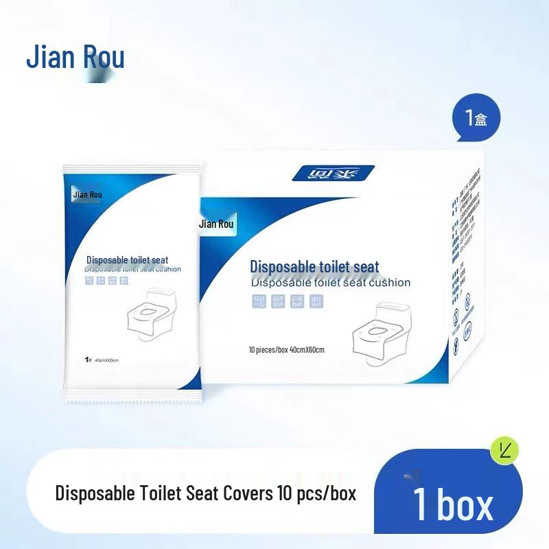 JianRou Disposable Toilet Seat Covers 10 Pieces/Pack
