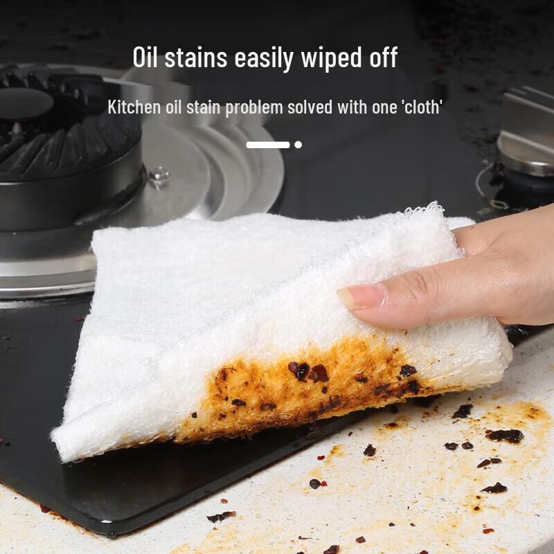 Meiliya Bamboo Fiber Dishcloth 2-Pack