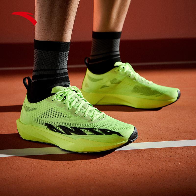 Anta Speed Pioneer Men's Running Shoes