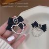 Korean Pearl Tassel Earrings with Silver Needle