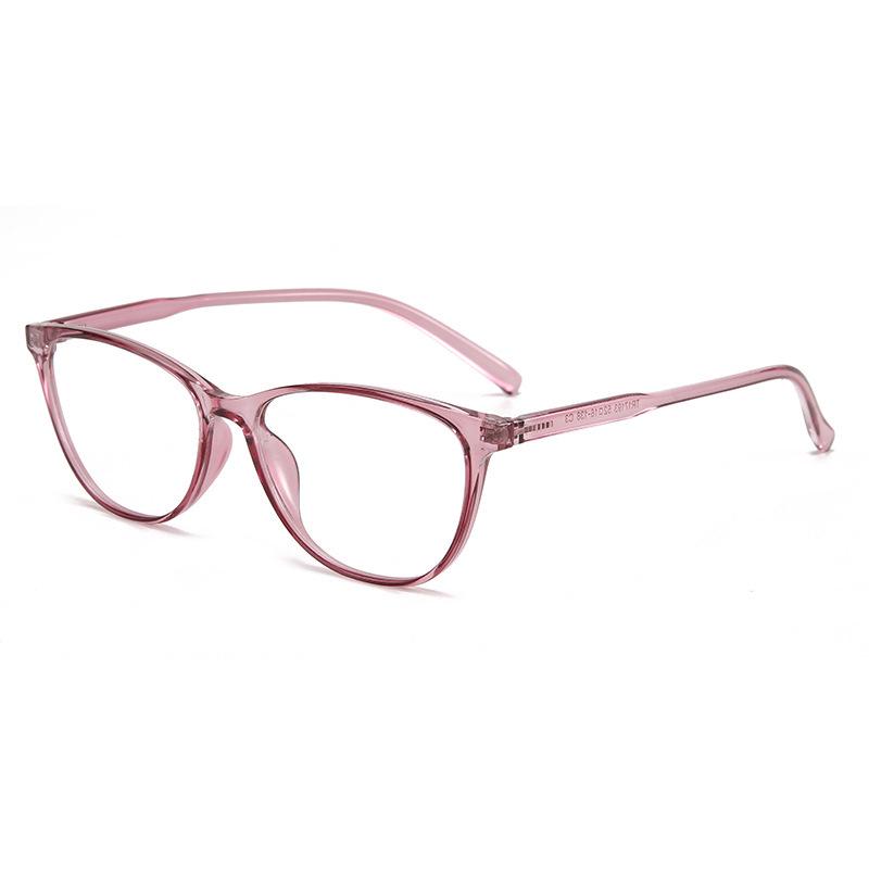 2024 Women's Trendy Cat-Eye Gradient TR90 Eyeglass Frame