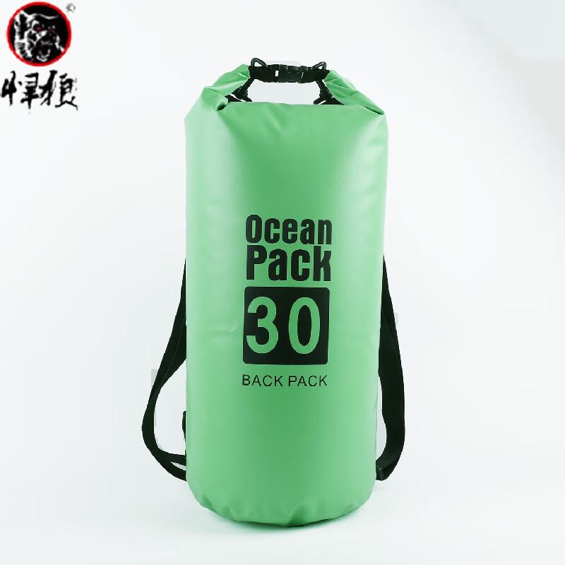 Hanlang Waterproof Dry Bag Backpack