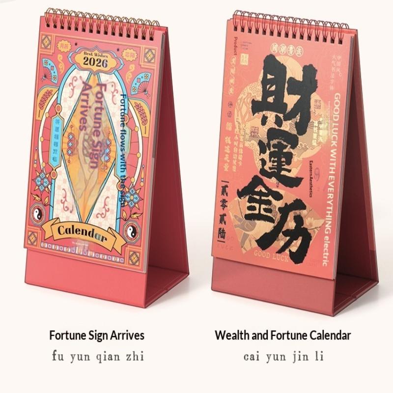 2026 Červený vyřezávaný kalendář Ražený vintage design Rok koně Stolní kalendář Čínský styl Suvenýr Velký kalendář