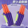 Genuine Goods Radish Claw Claw Decompression Toy Net Red Creative Retractable Cool Catapult Trick Decompression Toy