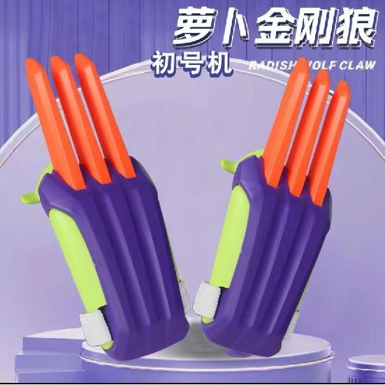 Genuine Goods Radish Claw Claw Decompression Toy Net Red Creative Retractable Cool Catapult Trick Decompression Toy