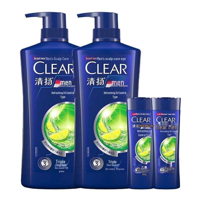 Clear Men s Anti-Dandruff & Oil Control Shampoo Set