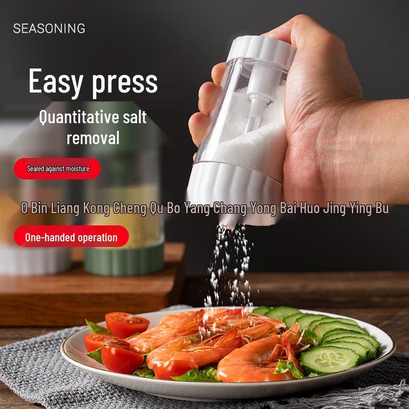Glass Spice Jars Set - Moisture-Proof, Sealed Salt and Seasoning Containers for Kitchen Household Use