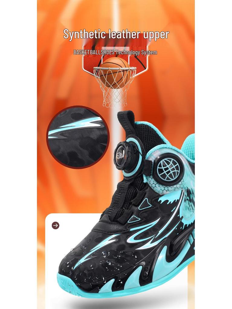 New Autumn Boys' Leather Basketball and Training Shoes for Primary Students, Trendy Design.
