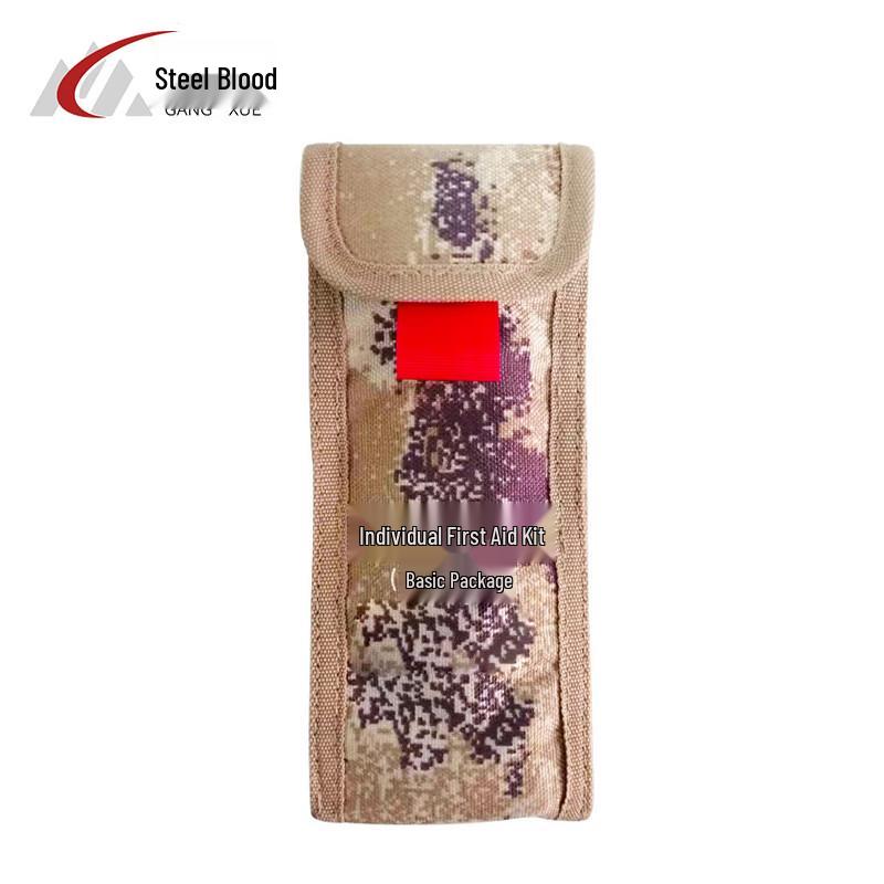 Steel Blood 3rd Generation Basic First Aid Kit