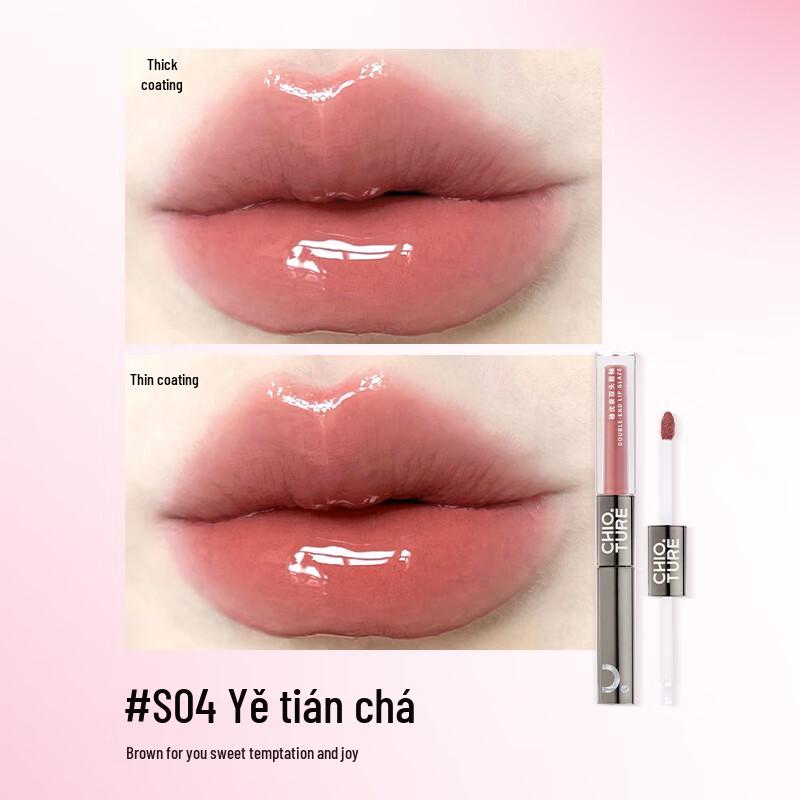 CHIYOUQUAN Sweetheart Party Makeup Gift Set