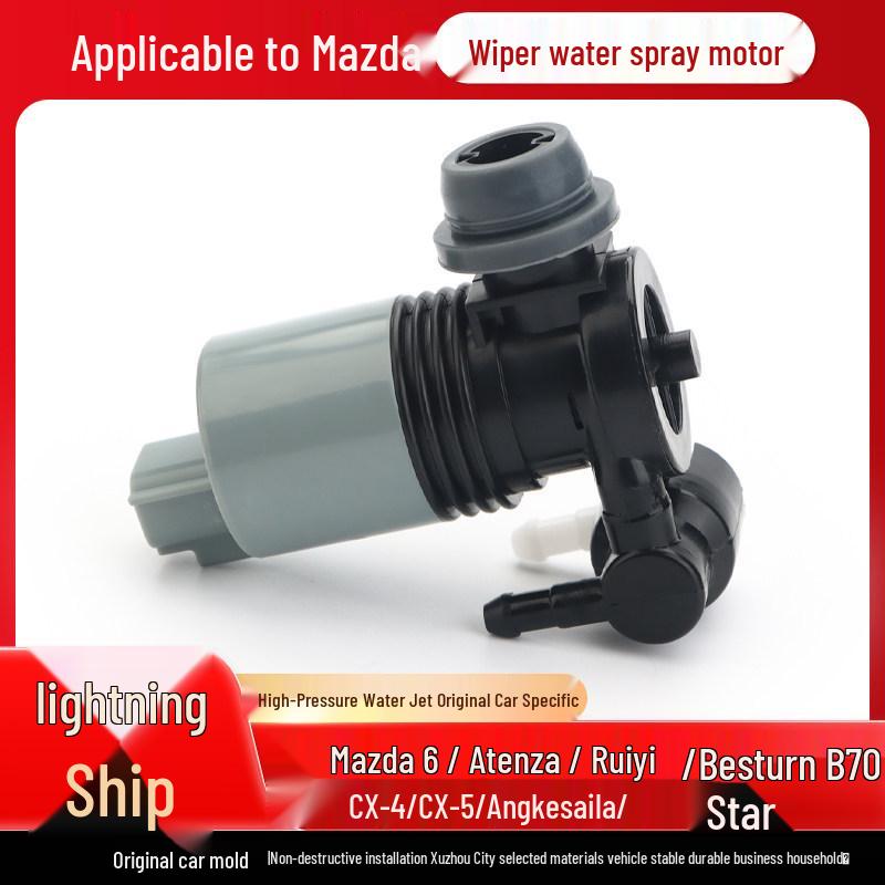 

Мотор и насос омывателя переднего стекла Haima 8S Knight/S5S7 Haima S7/2013-2020 Single Spray