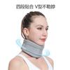 Neck Brace with Fixed Support Plate Anti-head Down Neck Tilt Aligners Home Office Traction Cervical Spine Neck Protection Neck