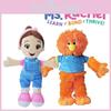 Entzückende Ms Rachel Plüschpuppe Weiches Spielzeug für Mädchen Lieblicher intelligenter kuscheliger Begleiter 30cm mit blauer Latzhose