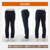 Beisia Warm Stretch Jeans Solid Stylish Casual Pants for and Office Easy to Move Slim Stretch Comfortable for Fall and ALWEAR Blue Size M Men's