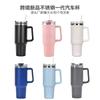Large Capacity Oz Handle Cup Double-layer Bingba Cup Straw Thermos Cup Stainless Steel Car Cup