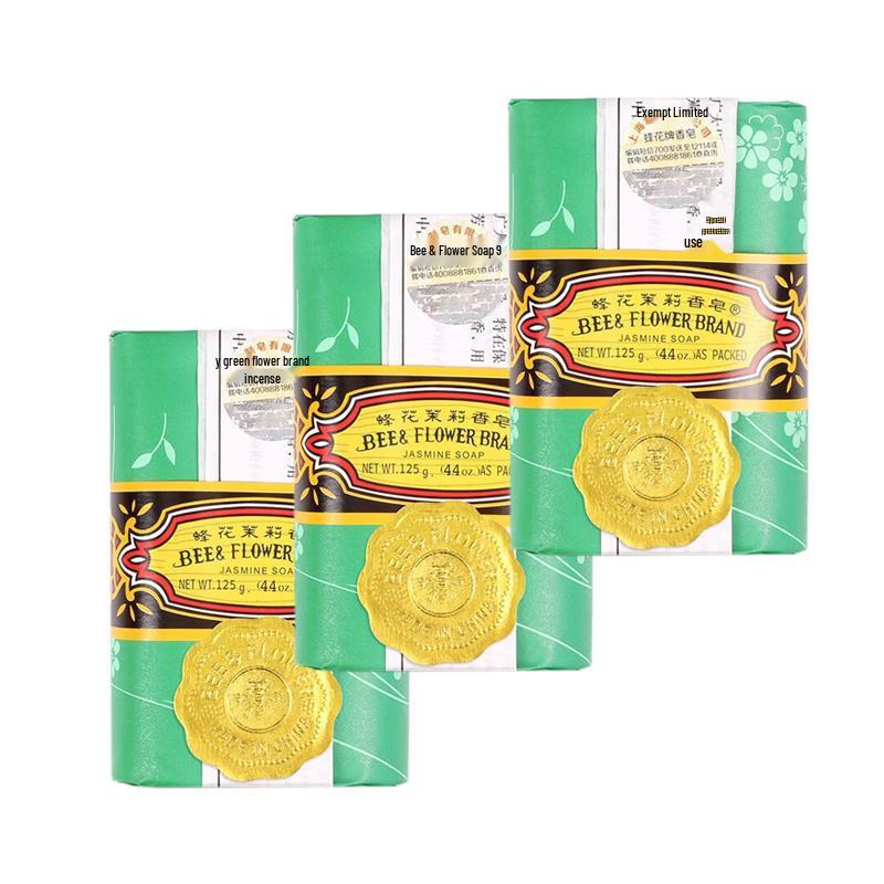 Bee Flower Jasmine Bath & Facial Soap