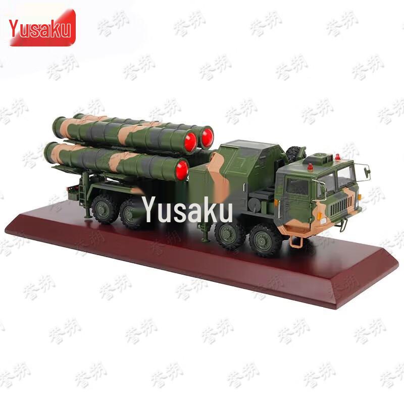 Hongqi 9 Missile Vehicle Model