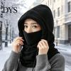 Thermal Gear for Autumn Winter Sports Balaclava Hat with Drawstring, Windproof Polar Fleece Hooded Scarf, Protection Motorbike Riding Breathable Face