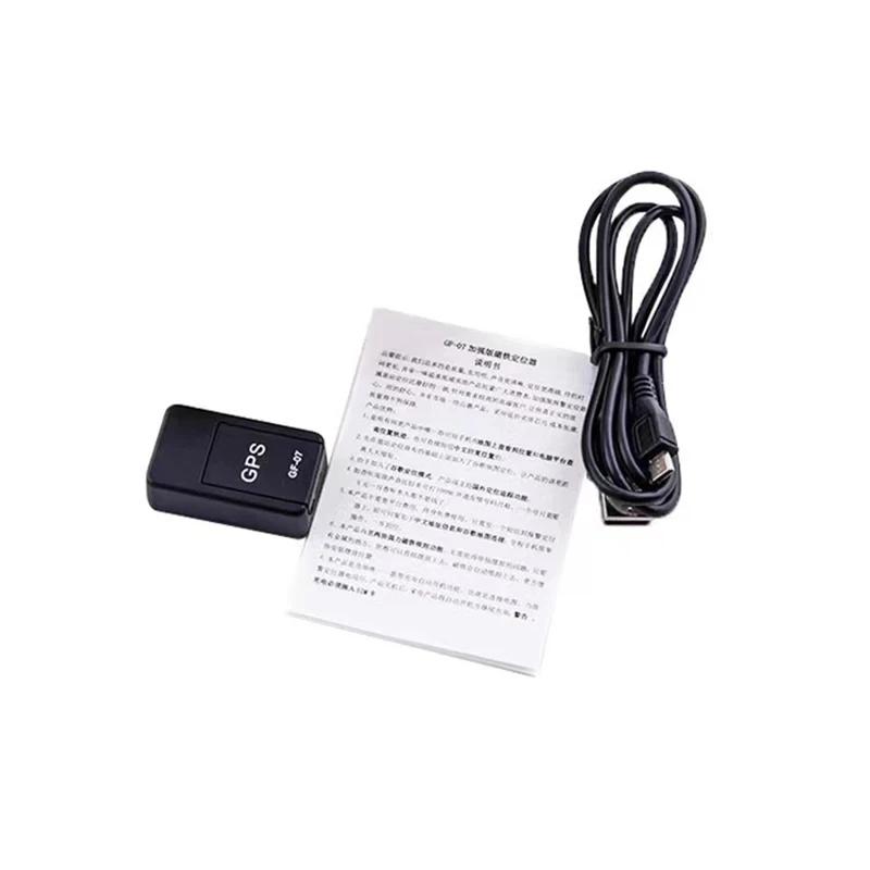 Mini GF07 GPS Car Tracker Real Time Tracking AntiTheft Anti Lost Locator Strong Magnetic Mount SlMMessage Positioner