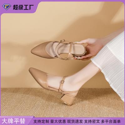 Autumn New Single Shoes Women's Fashion French High Heels Women's Thick Heels High-end Bag Head Temperament Women's Shoes 2025