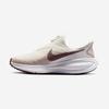 Nike W NIKE REVOLUTION 8 EASYON HQ2415-002