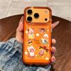 Apple iPhone 17 Pro Max Full-Coverage Anti-Drop Case