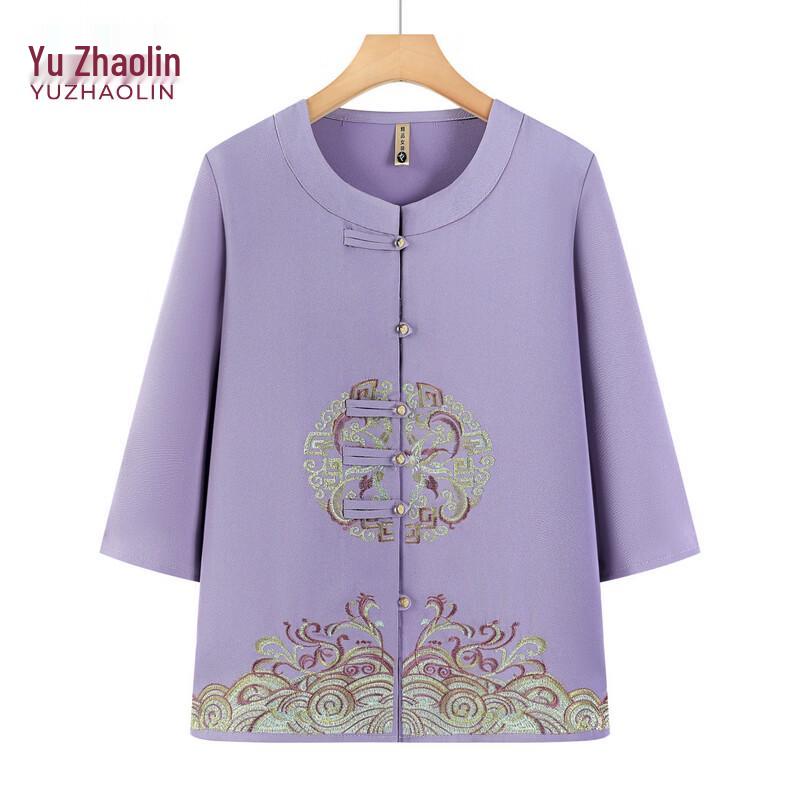 YUZHAOLIN Women s Summer Embroidered Seven-Sleeve Blouse 5XL