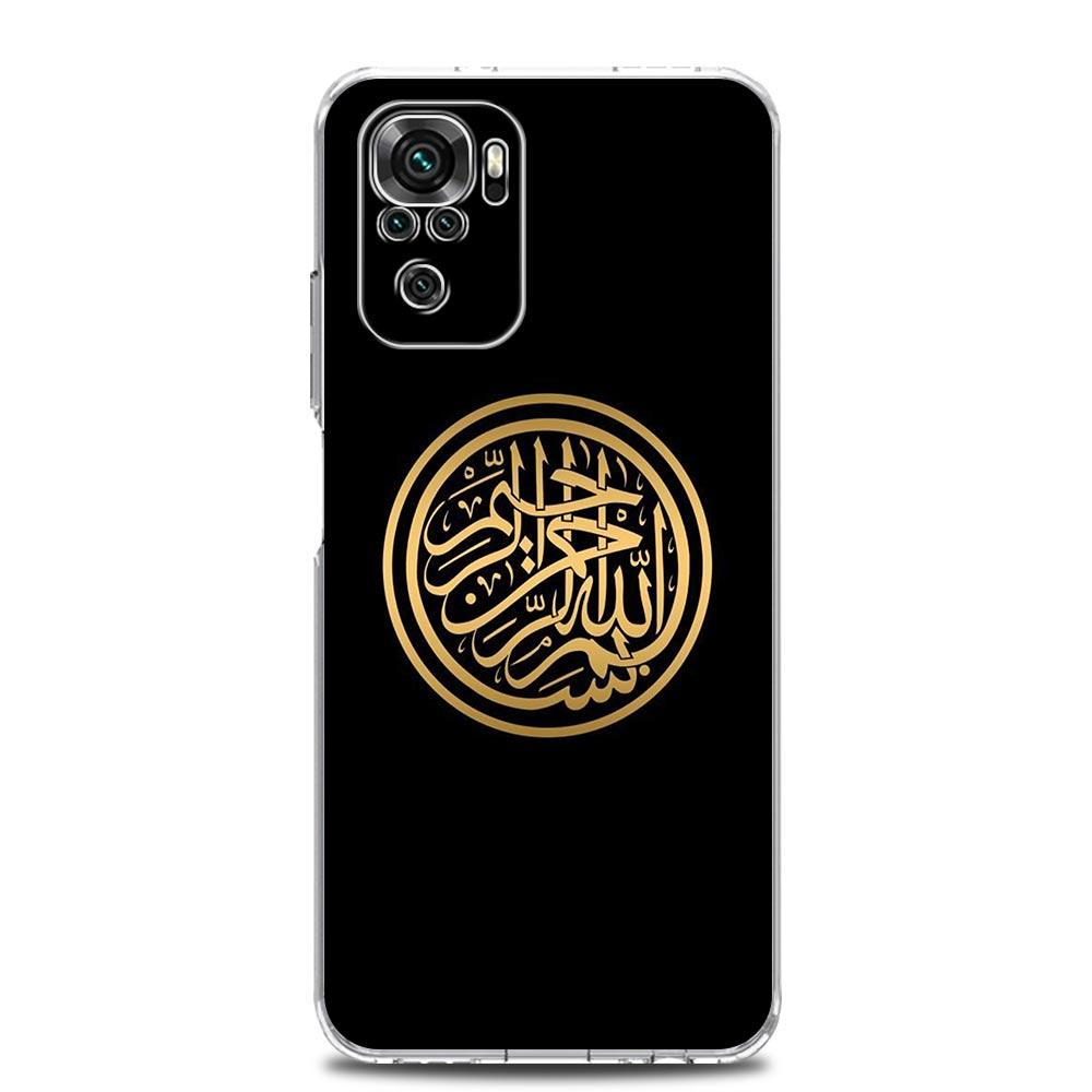 Muslim Islam Bismillah Allah Soft Phone Case For Xiaomi Redmi Note 12 11 9S 9 8 10 Pro Plus 7 8T 9C 9A 8A K40 Gaming Clear Cover