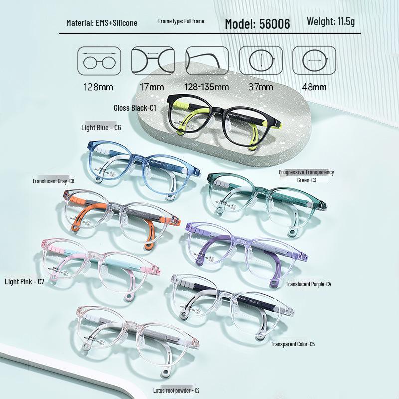 Danyang Kids  Glasses with Adjustable Silicone Nose Pads and Ultra-Light Retro Frame c6 прозрачный синий