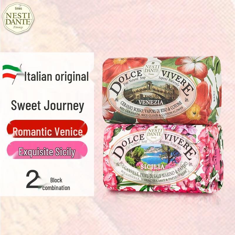 

Итальянский набор мыла для тела и лица Nesti Dante