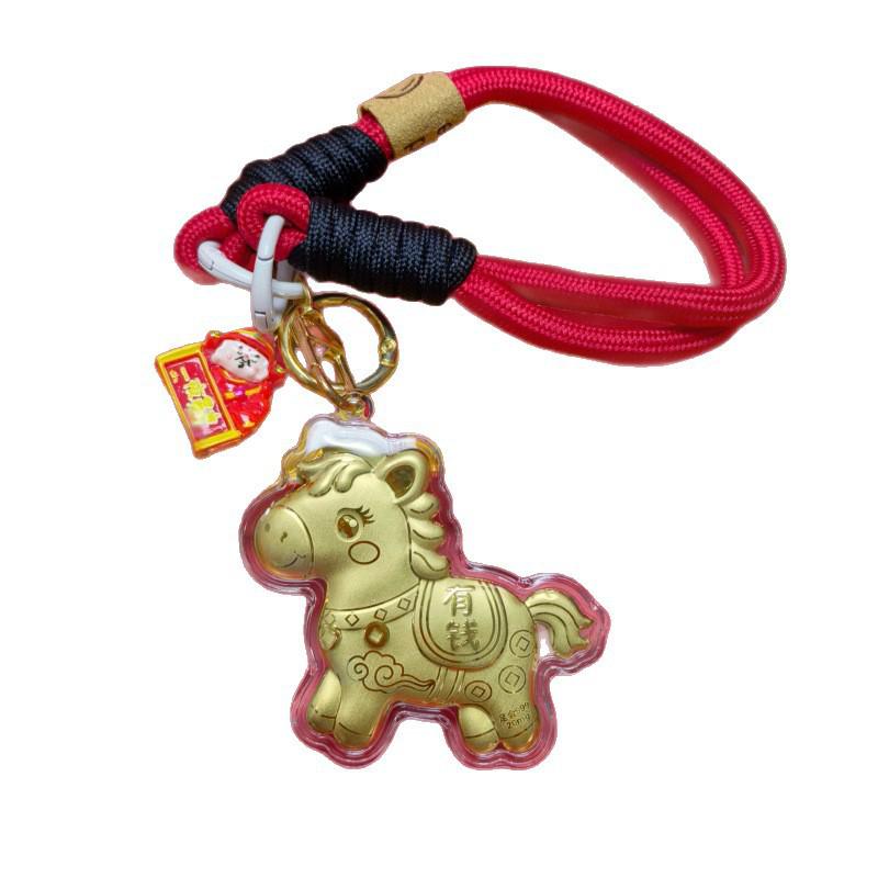 999 Pure Gold Year of the Horse Keychain Bag Charm & Mobile Phone Lanyard - Perfect Birthday Gift
