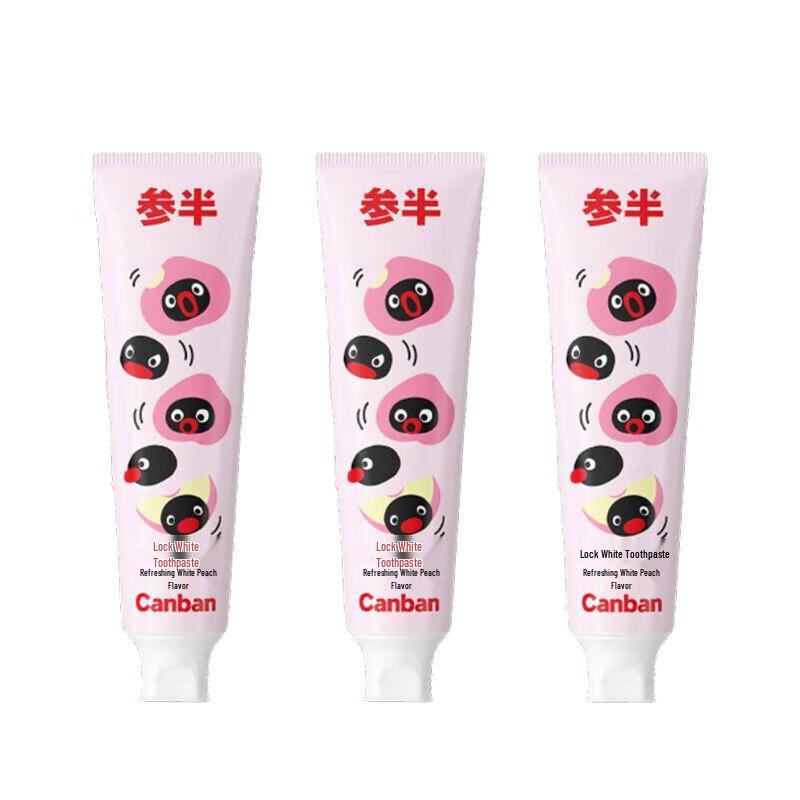 

Canban Pingu Peach Whitening Toothpaste Set