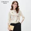 Kemengboka 2026 Spring/Summer Mulberry Silk Blend Floral Knit Cardigan
