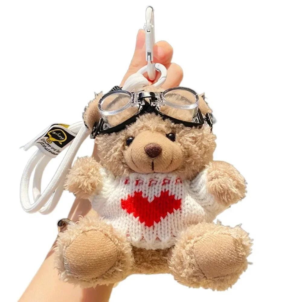 Kawaii Goggles Pilot Bear Keychain Bell Hanging Rope Plush Bear Key Ring Pink Heart Stuffed Animal Pendant Men