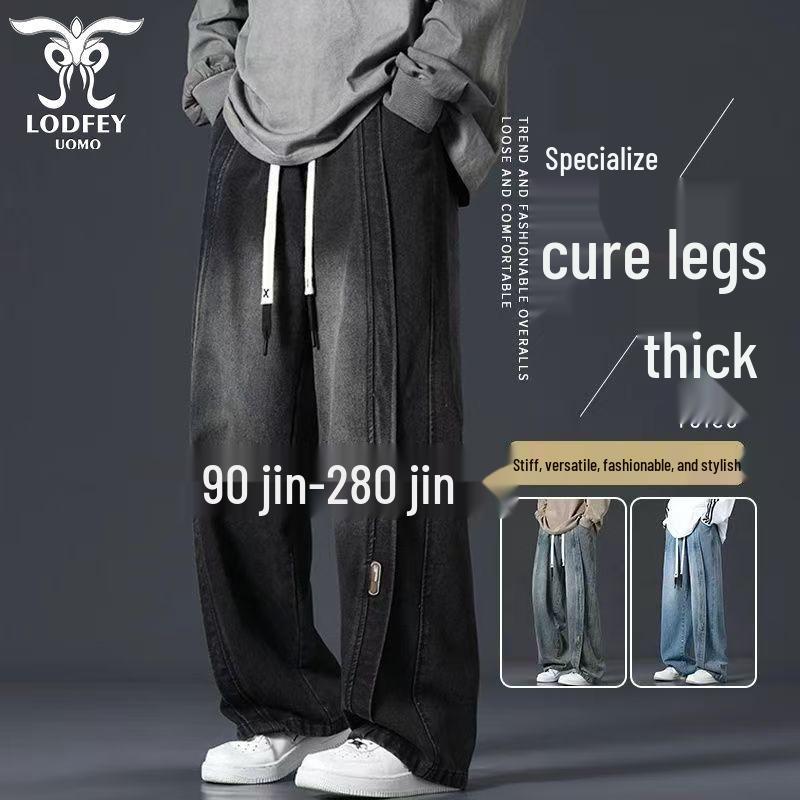 Longdafei Plus Size Men's Retro Straight Leg Jeans - Autumn/Winter Loose Fit Casual Pants