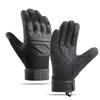 Men's Full Finger Tactical Protective Gloves