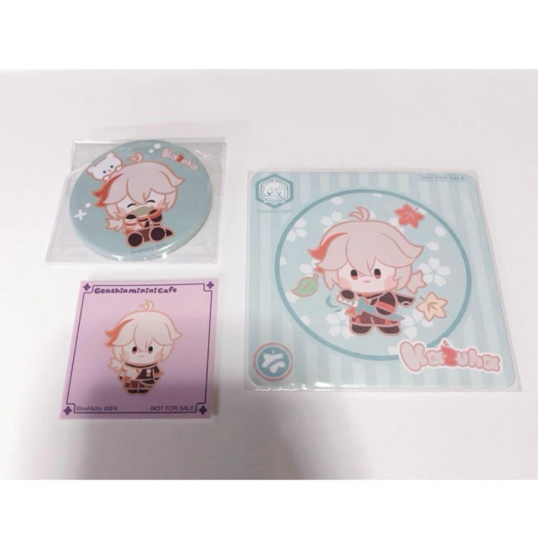 

[USED] Genshin Impact minini Bonus: Kaedehara Manyo