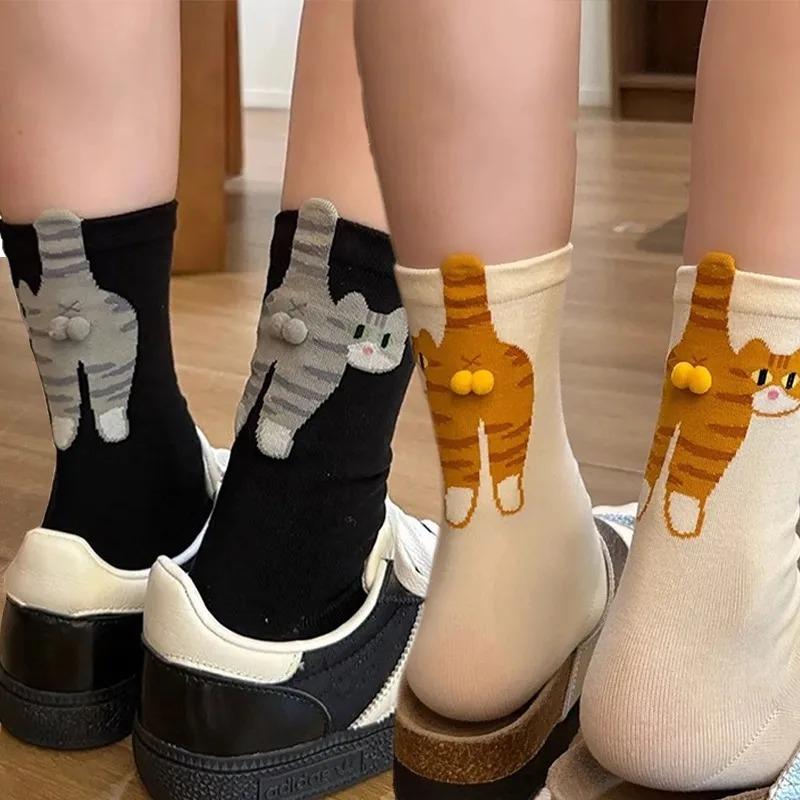 4pcs Funny Cat Egg Balls Cotton Socks Kawaii White Cotton Socks for Women Girls Middle Tube Sleep Sock Cat Print Floor Sockings