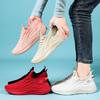 Women's shoes soft soles are not tired feet, summer platform shoes breathable fly-woven sports shoes comfortable casual shoes shoes women's versatile