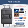 Seat Back Pocket Storage Car Tissue Hanging Car Trash Rear Seat Large Capacity 3D Expandable Napa Leather Structure Odorless Wear Resistant Kick Guard