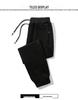 Men's Elastic Waist Fleece Sweatpants - Warm, Casual, Loose-Fit Sports Pants for Winter