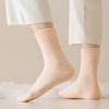 Thickened Fleece Lined Crew Socks Women Winter Socks, Solid Color Mid Calf Thermal Warm Casual for Home Use Cold Weather, Soft Hosiery Daily
