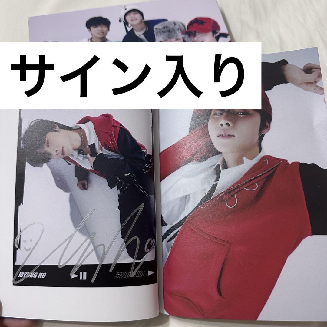 

[USED] 8TURN 8TURNRISE signed album