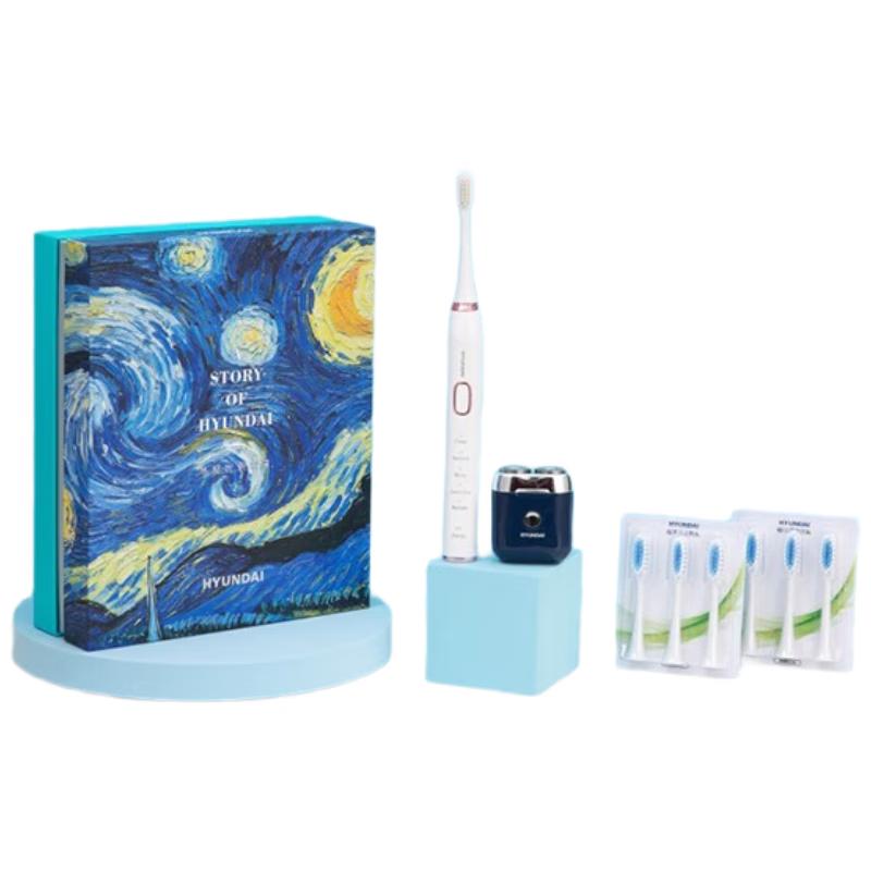

Hyundai Electric Toothbrush & Shaver Business Set