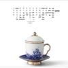 Auratic Mr. Ceramic Sea Pearl Covered Teacup Set
