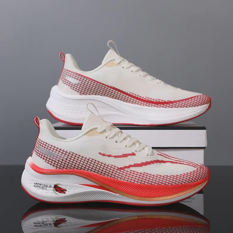 Chitu 7 Herren Atmungsaktive Carbonplatten Laufschuhe - Modische Dad-Sneakers