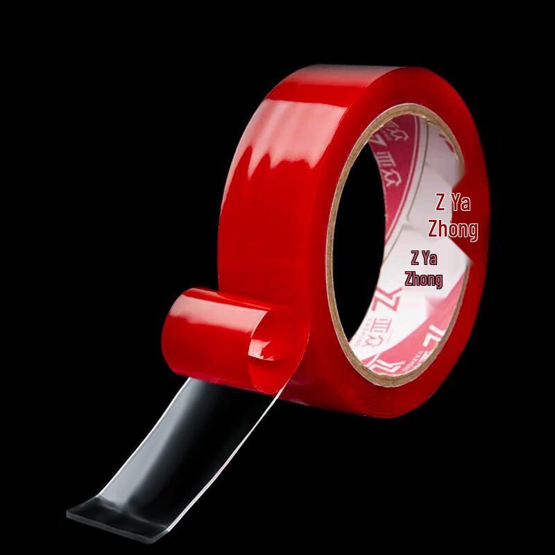 Yazhong Reusable Nano Double-Sided Adhesive Tape
