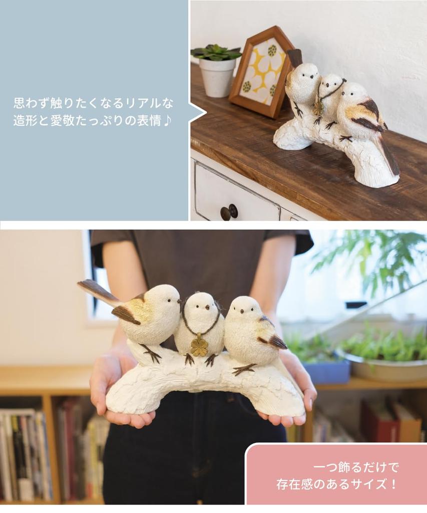 Long-tailed Tit (Shimaenaga) Bird Garden Ornament, Figurine, Decorative Item, Interior Decoration, Set of 3