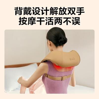 H3 Series Neck and Body Massager Shawl CN Plug (adapter Included)