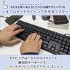 ideal for practicing touch USB connection Non-printed (unengraved) keyboard, typing,